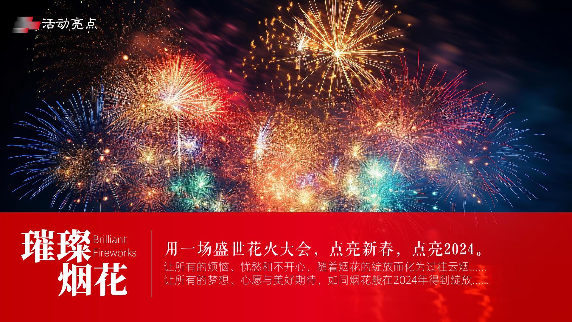 云邮影业获评“年度公共文化服务优秀伙伴”